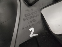 фото thumb №9, Бампер перед renault kadjar 2015-2018 620220343r