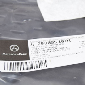 фото thumb №7, New mercedes-benz amg gt x290 передний left lower решётка a2908851901 оригинал