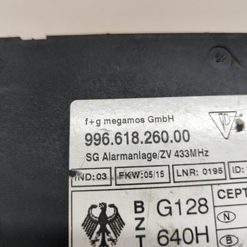 фото thumb №8, Porsche boxster 986 1997 антенна / считыватель / петля иммобилайзера