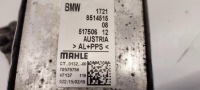 фото thumb №5, Bmw g20 радиатор масла 8514515