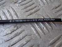 фото thumb №6, Трос капот перед skoda citigo 2011r- 1s0823531a