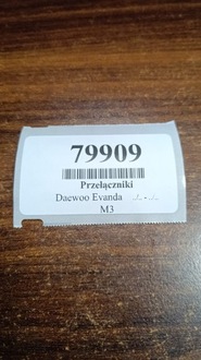 фото thumb №8, Daewoo evanda перемикач комбінований