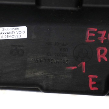 фото thumb №14, Крепление каркас кронштейн порога правые bmw e70 x5