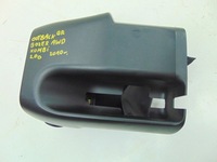 фото thumb №5, Subaru outback 09-14 корпус захист керма eu