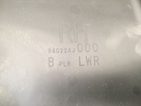 фото thumb №6, Subaru outback 09-14 захист стійка середній