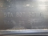 фото thumb №12, Skoda karoq lift спойлер бампера задняя задний 57a807521f