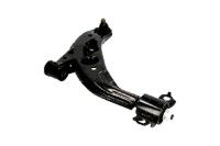 фото thumb №4, Рычаг правый kia clarus japko