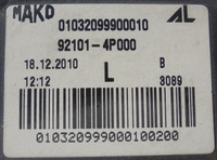 фото thumb №4, Hyundai i20 11 r лампа левая перед eu