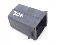 фото thumb №1, Peugeot 307 01-07 защита ограничителя дверь