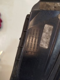 Фара w кришці  ліве задні skoda superb 3 3v седан 3v5945307c cała Недорого, фото thumb