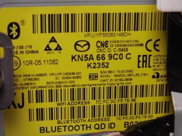 фото thumb №7, Mazda cx-5 ii kf 2019 2020 навигация kn5a 66 9c0 c