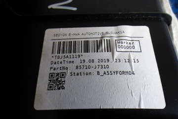 фото thumb №6, Бардачок багажника 85710-j7310 kia ceed iii