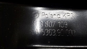 фото thumb №7, Skoda octavia iv 2019-2022 балка бампера перед