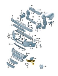 фото thumb №1, Решітка бампера заглушка audi a5 s5 sline ліва aso