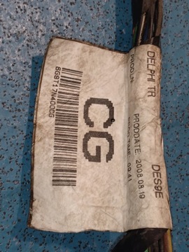 фото thumb №13, Ford mondeo mk4 кришка багажника sea сірий металік