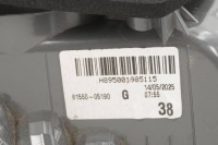 фото thumb №9, Фара задняя левая toyota avensis iii t27 81560-05190