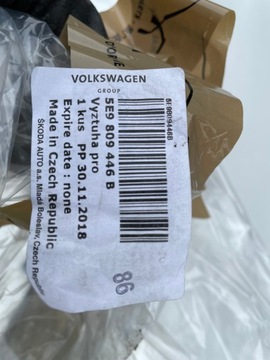 фото thumb №8, Octavia iii универсал 5e9 pas зад 5e9813309 новый