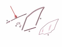 Mercedes-benz a w169 передняя часть left door window уплотнитель rail a1697252765 Цена, фото thumb