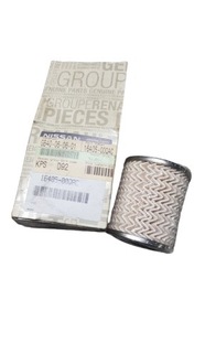 фото thumb №1, Nissan primastar nv400 фильтр топлива 16405-00qac