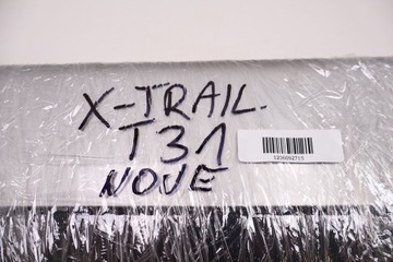 фото thumb №11, Nissan x-trail t32 накладка крышки багажника 909011dj0a