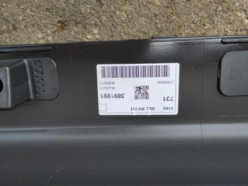 фото thumb №9, Порог планка накладка правая левая volvo xc90 ii 15-^ 31672371 31672370