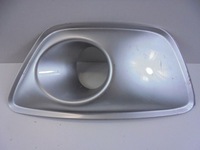 фото thumb №8, Sandero ii рамки протитуманних фар бампера oryg