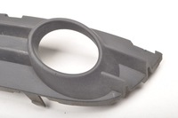 фото thumb №2, Volvo c30 рамка решётка противотуманной фары левая 30657195