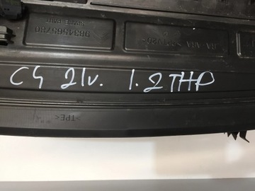 фото thumb №11, Citroen c4 iii 21r 1.2 комплект радиатор вентилятор