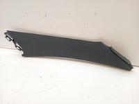 фото thumb №3, Защита стойка правая перед citroen ds5