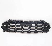 фото thumb №7, Audi q5 fy решетка радиатора 80a853692d oem