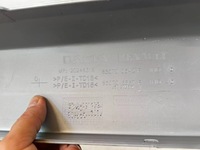 фото thumb №8, Dacia duster ii - накладка бампера задняя polecam