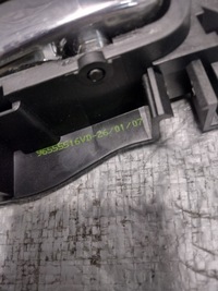 фото thumb №5, Ручка внутренняя правый задняя peugeot 207 hb 5d