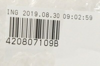 фото thumb №9, Кронштейн vag do audi r8 год 2007 оригинальный 420807109b