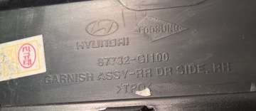 фото thumb №14, Hyundai ioniq 5 2021-2024 планка дверь правый зад оригинальный номер 87732-gi100