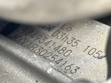 фото thumb №8, Peugeot 208 e-208 двигун коробка передач коробки передач 23r. 9849341480 електричний