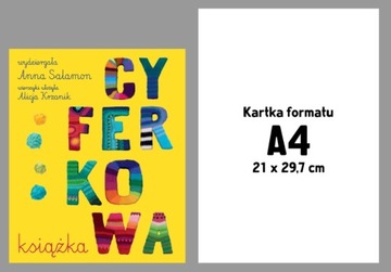 ЦИФРОВАЯ КНИГА 0+ НАШ КНИЖНЫЙ МАГАЗИН CYFRA