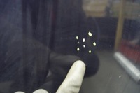 фото thumb №8, Vectra c iii капот z21a