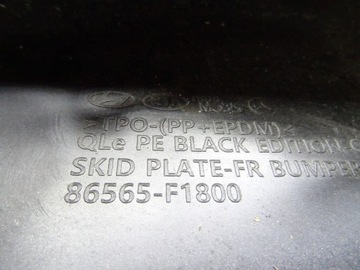 фото thumb №9, Спойлер накладка kia sportage iv рестайлинг 86565-f1800 llu