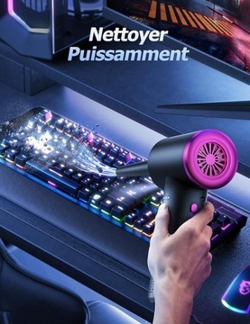 Пылесос AIR DUSTER, насос сжатого воздуха