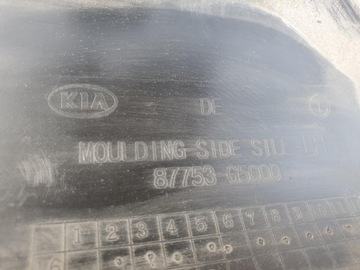 фото thumb №8, Планка пороговая левая i правая kia niro i 87753 g5000 87754 g5000