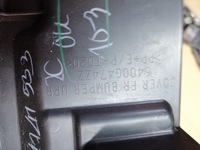 фото thumb №3, Mitsubishi оригінальний номер 6400g474zz захист підсилювач поперечина