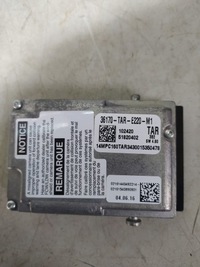 фото thumb №3, Honda jazz iv ассистент поперечина радар 15-