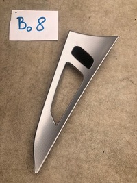 фото thumb №1, Планка декоративна двері dekor audi a6 4g0867419