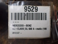 фото thumb №7, Wał приводной mercedes gls ii x166 3.0 17r a1664102901 9529