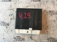 фото thumb №1, Модуль блок керування pdc bmw 1 f20 f21 f30 6882187