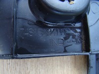 фото thumb №11, Megane iv talisman защита подвеска левая