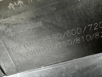 фото thumb №7, Lexus rx iv рестайлинг f sport бампер переднее перед org!