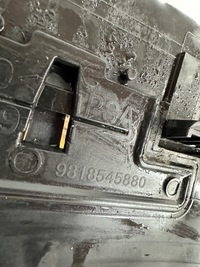 фото thumb №10, Peugeot 308 t9 lift 17-21 воздуховод воздуха жалюзи оригинал демонтаж