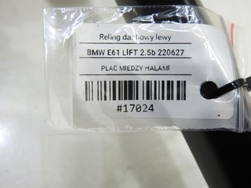фото thumb №7, Рейлінг даховий лівий bmw e61 рестайлінг