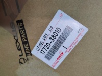 фото thumb №3, Lexus lc lc500 lc500h корпус фильтра воздуха новый оригинал